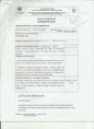 /album/evidencias-castellano/a12048548-1023959240989798-1726567166-n-jpg/