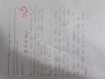 /album/evidencias-castellano/img-1611-jpg/